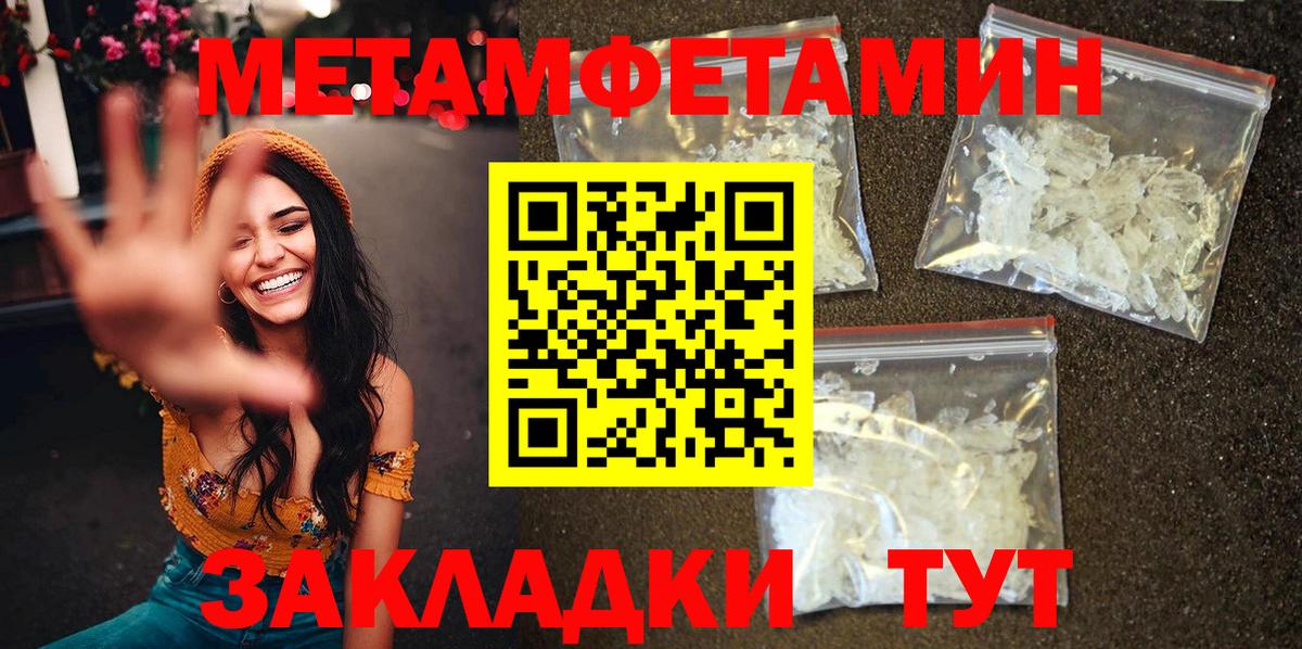 Люберцы  АМФ Розовый  АМФ  Вход с VPN 