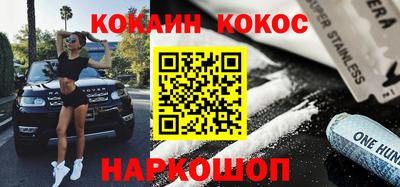 гидропоника Камень-на-Оби