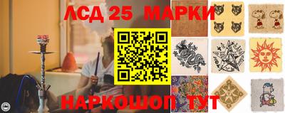 меф Будённовск
