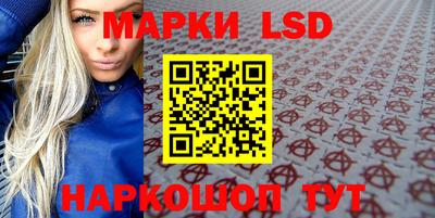 меф Будённовск