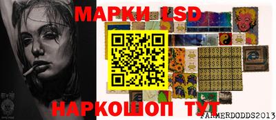 меф Будённовск