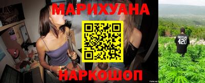 ПСИЛОЦИБИНОВЫЕ ГРИБЫ Каменск-Уральский