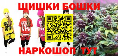 ECSTASY Бузулук