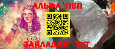 ECSTASY Бузулук