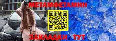 ECSTASY Бузулук