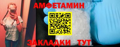 ECSTASY Бузулук