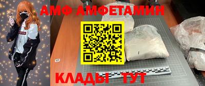 ECSTASY Бузулук