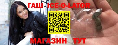ECSTASY Бузулук