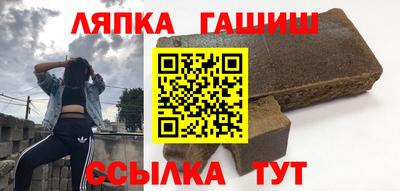 ECSTASY Бузулук