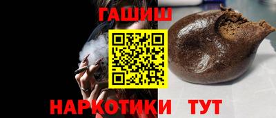 ECSTASY Бузулук