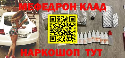 ECSTASY Бузулук