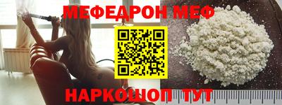 ECSTASY Бузулук