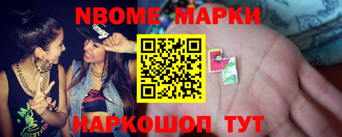 ЛСД экстази кислота  Вход с VPN  Лсд 25 экстази  Лсд 25 экстази кислота  Люберцы 